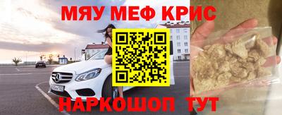 ешки Ливны