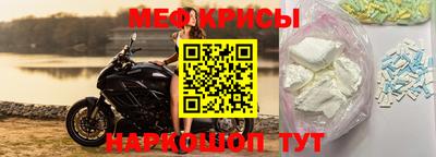 стаф Лесосибирск