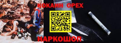 ешки Ливны