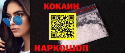 ешки Ливны