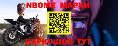 стаф Лесосибирск