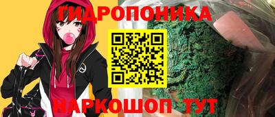 синтетический гашиш Беслан