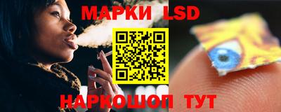ешки Ливны