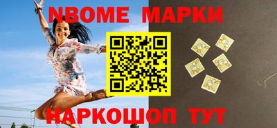 ешки Ливны