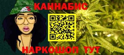 ешки Ливны