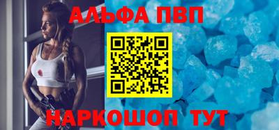 стаф Лесосибирск