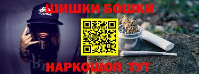 стаф Лесосибирск