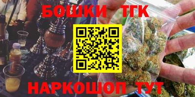 ешки Ливны