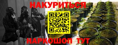 ALPHA-PVP Ликино-Дулёво
