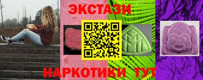 ешки Ливны