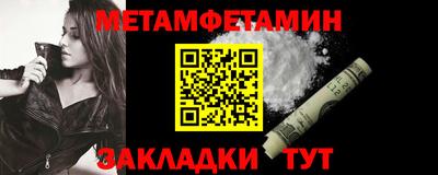 ешки Ливны