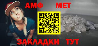 ешки Ливны