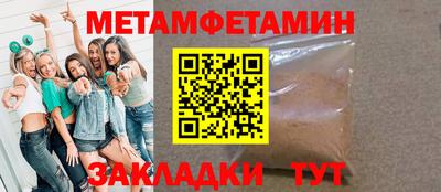 ешки Ливны