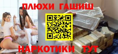 mdma Бийск