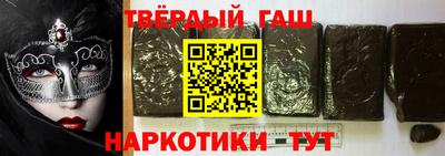 mdma Бийск