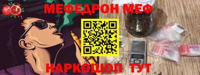 стаф Лесосибирск