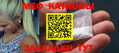 стаф Лесосибирск