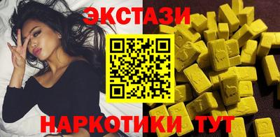 стаф Лесосибирск